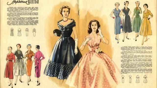 Ретро журналы мод: Модели сезона осень-зима 1955-1956 смотреть онлайн