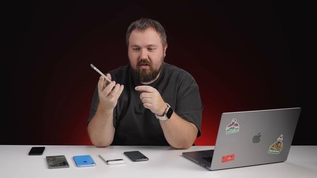 iMOZOL - iPhone 12/13/14 натирает мизинец! смотреть онлайн