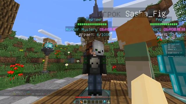 ОЦЕНКА СЕРВЕРОВ ОТ TLAUNCHER смотреть онлайн