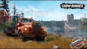 Месим грязь в коопе! | SnowRunner | Multiplayer | Присоединяйтесь вместе веселее :)