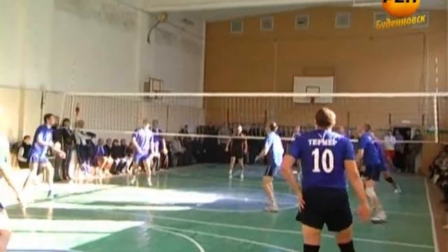 Волейбол. Кубок района смотреть онлайн