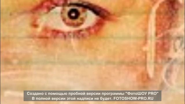Коррекция судьбы смотреть онлайн