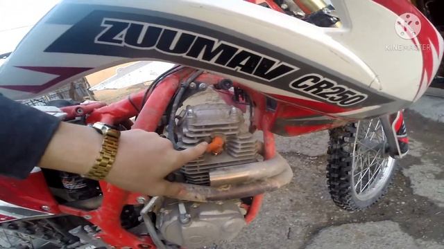 Не заводится мотоцикл!  после мойки или дождя (ZUUMAV CR250 CB)