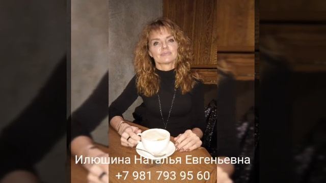 Учим Делать с Осознанностью