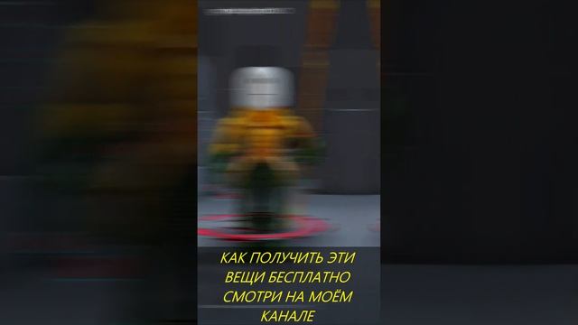 КАК ПОЛУЧИТЬ АУРУ И VR ОЧКИ БЕСПЛАТНО В РОБЛОКС | БЕСПЛАТНЫЕ ВЕЩИ #roblox #free #robux смотреть онлайн