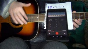 Бой под метроном.