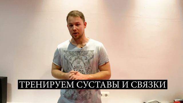 ТОП 5 ПРАВИЛ С ЧЕГО НАЧАТЬ СВОИ ТРЕНИРОВКИ #тренировки #фитнес смотреть онлайн