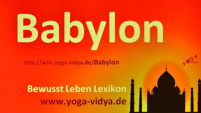 Babylon смотреть онлайн