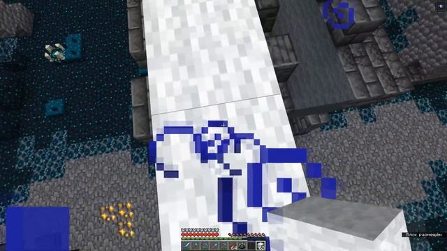 Как безопасно залутать древний город | Minecraft 1.19 смотреть онлайн