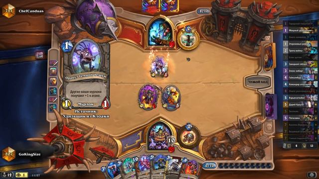 Бомбо Воин с Азалиной показывает КЛАСС! смотреть онлайн