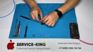 Замена слухового динамика на iPhone 7