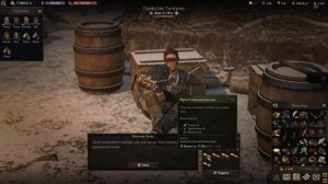 Wartales. Гайд ВСЕ рецепты в игре. Часть №1 Тилтрен.