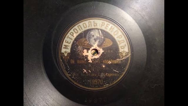 Ой, полна, полна коробушка (Коробейники) (исп. С. Андреев) смотреть онлайн