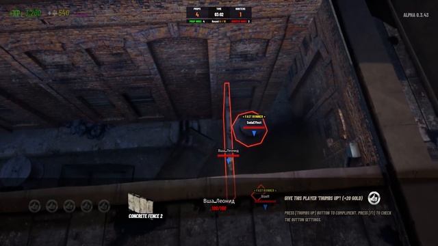 ИГРАЕМ В ПРЯТКИ ВПЯТЕРОМ. НАС НЕВОЗМОЖНО БЫЛО НАЙТИ, ПОКА НЕ ВЫПАЛО ЭТО! ПРЯТКИ В PROP AND SEEK. смотреть онлайн