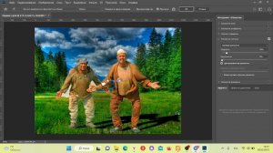 07 Создание тени