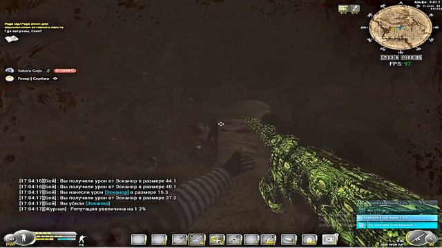 PVP MOVIE МСК-7(Запах сирени) смотреть онлайн