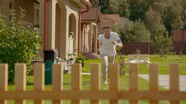 Обзор «Садовый измельчитель Bosch AXT 2000 Rapid»