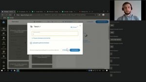 Знакомство с Aimylogic: создаем бота-рекрутера
