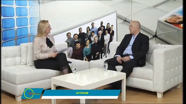 Проф. д-р Владимир Трајковски гостин во ВАШ ТЕРМИН на тема аутизам - 08.04.2019 смотреть онлайн