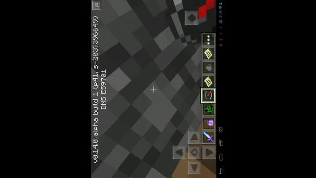 Как сделать маркер на карте майнкрафт 0.14.0 смотреть онлайн