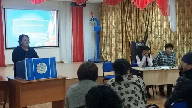 "Табысты менеджер-2021" байқауы. "Заманауи басшы: табыс формуласы" эссе смотреть онлайн