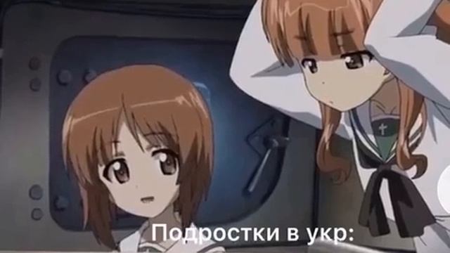 аниме смотреть онлайн