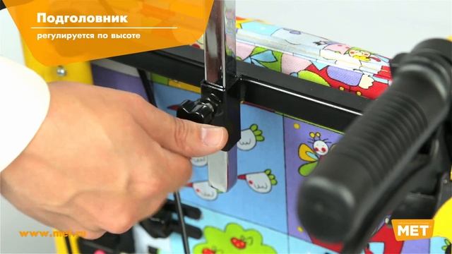 Кресло-коляска FS985 LBJ для детей ДЦП с регулировкой наклона сиденья смотреть онлайн