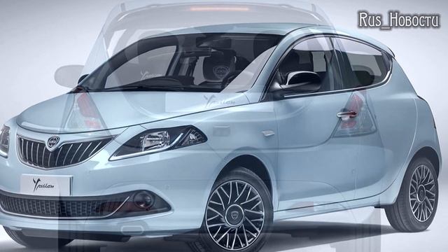 Авто обзор - Lancia демонстрирует Ypsilon 2023 года выпуска