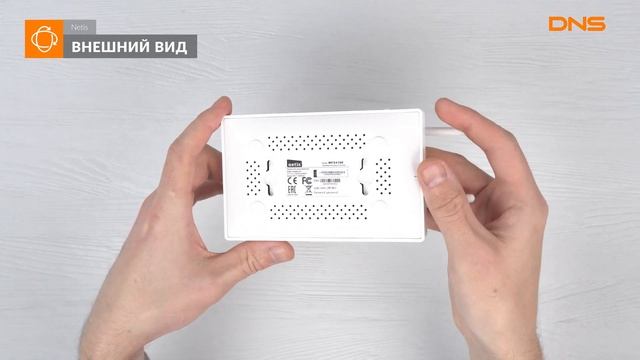 Распаковка маршрутизатора Netis WF2419E / Unboxing Netis WF2419E