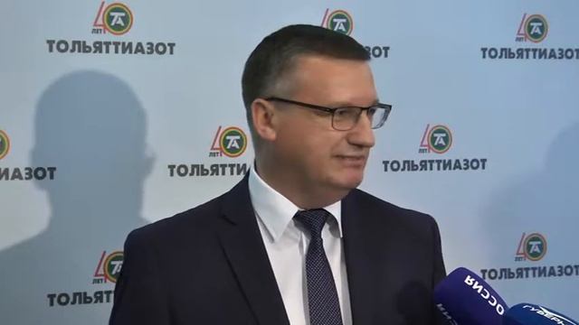 Поздравление с Днем Химика от И.В. Хахулина смотреть онлайн