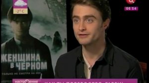 Interview wih Daniel Radcliffe (Интервью с Дэниелом Рэдклиффом)