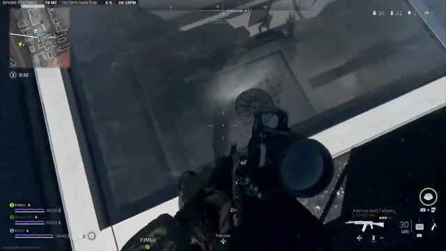 Мини рояль смотреть онлайн