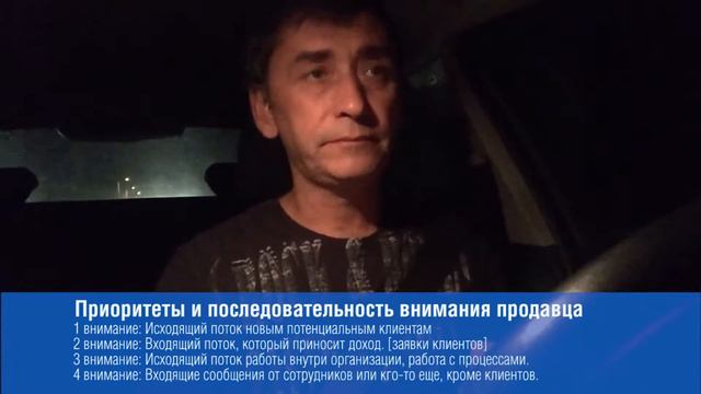 Если не у продавца не хватает Денег! | Олег Иванчихин