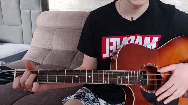 Разбор песни группы Звери- "Районы-кварталы" смотреть онлайн