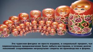 Матрёшка   символ России и сакральный смысл