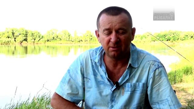 Рыба на Воле