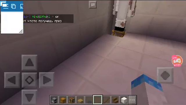 Стрим майнкрафт с игроками и друзьями #21(украинский) смотреть онлайн