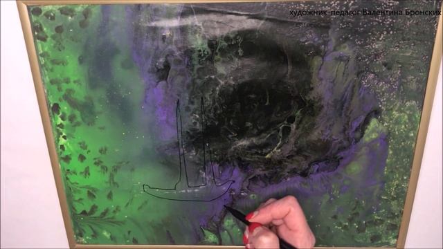 Как просто нарисовать акрилом | Парусник в заливе | Для начинающих #акрил #флюидарт #море #парусник смотреть онлайн