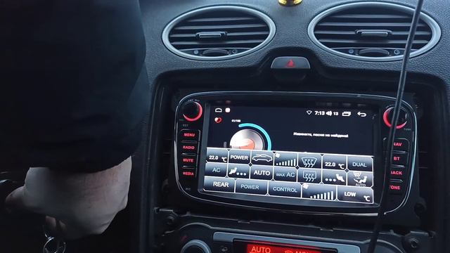 окно климат контроля при выключении зажигания смотреть онлайн