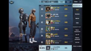 КАК СДЕЛАТЬ СИМВОЛЫ В НИКЕ В PUBG MOBILE