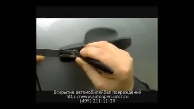 Вскрытие автомобиля (968) 773-11-30 Опель Астра смотреть онлайн