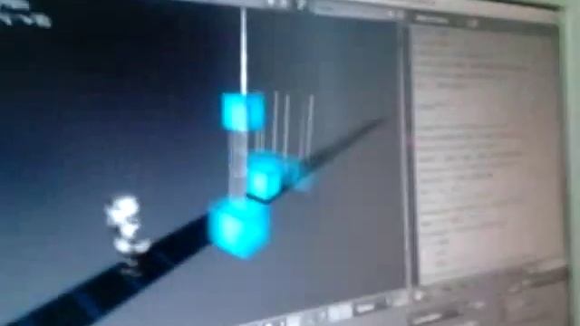 3D графика для школьников смотреть онлайн