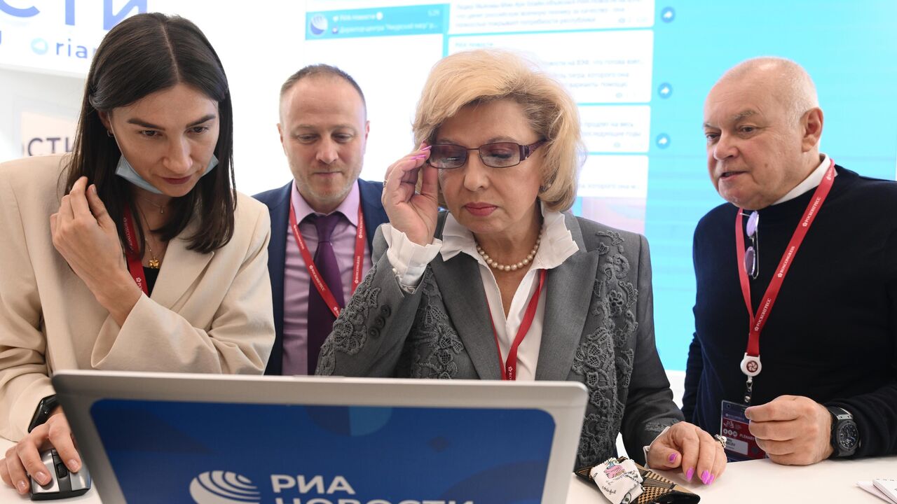 Татьяна Москалькова: русофобия как попытка привлечь россиян к коллективной ответственности смотреть онлайн