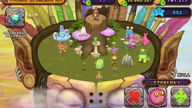 Прохождение игры My Singing Monsters-Племя Потихому Разрушается смотреть онлайн
