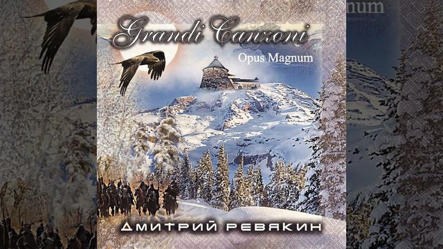 Учусь ходить смотреть онлайн