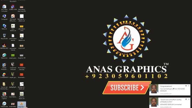 CMYK Printing || Without Black Color || Urdu / Hindi by Anas Computer & Graphics 2018 смотреть онлайн