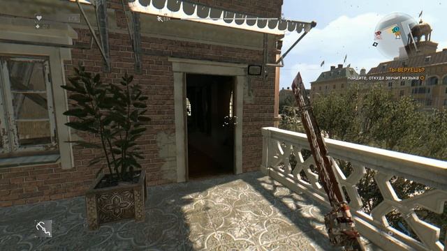 Dying Light #47 - Щелкунчик из The Last Of Us (ПАСХАЛКА) смотреть онлайн