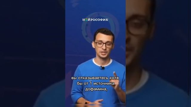 Где зарыта «собака» вашей мотивации? 1 действие, чтобы ощутить прилив энергии смотреть онлайн