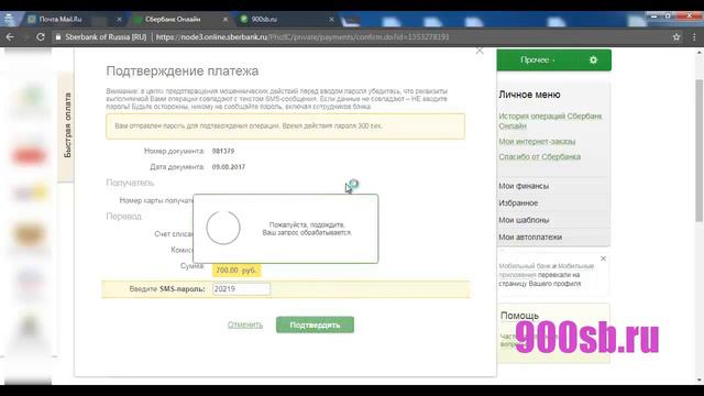 одна лучше другой смотреть онлайн