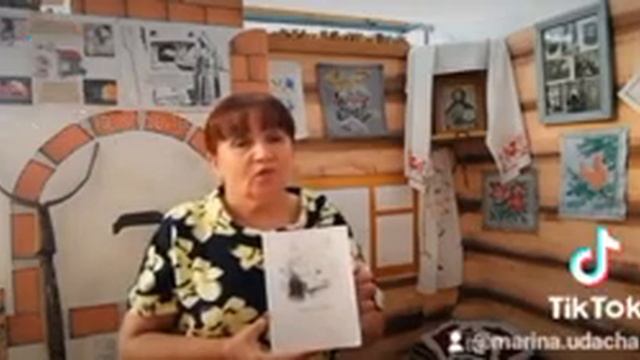 Отзыв о моей книге "Возвращение Богородицы"?☝ смотреть онлайн